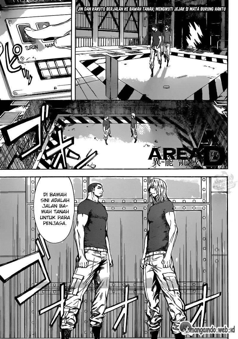 Komik Area D: Inou Ryouiki Chapter 76 gambar 1
