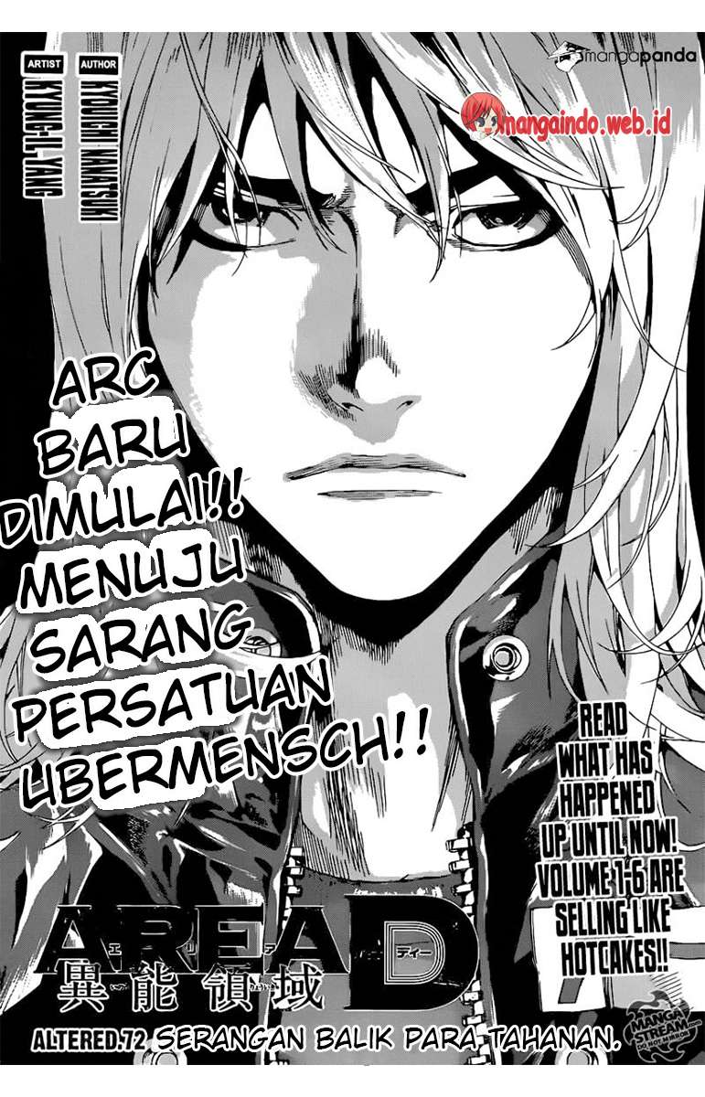 Komik Area D: Inou Ryouiki Chapter 72 gambar 1