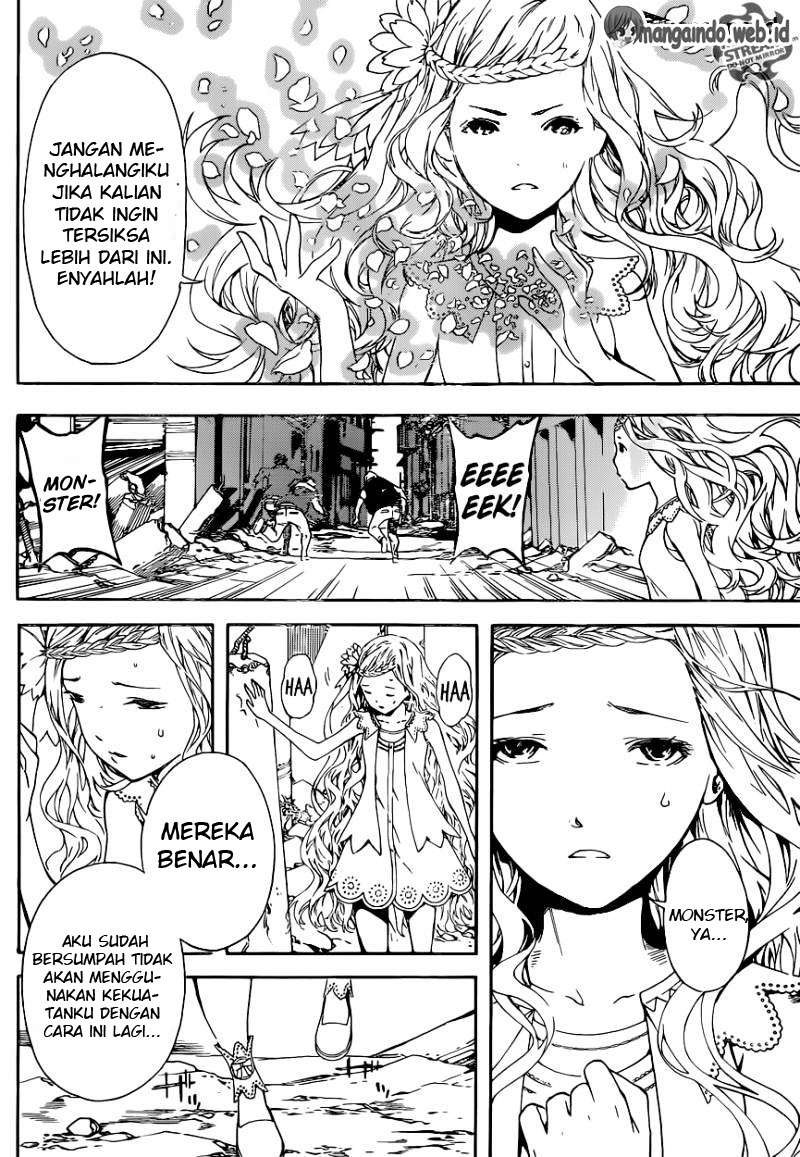 Area D: Inou Ryouiki Chapter 68 - Halaman 15