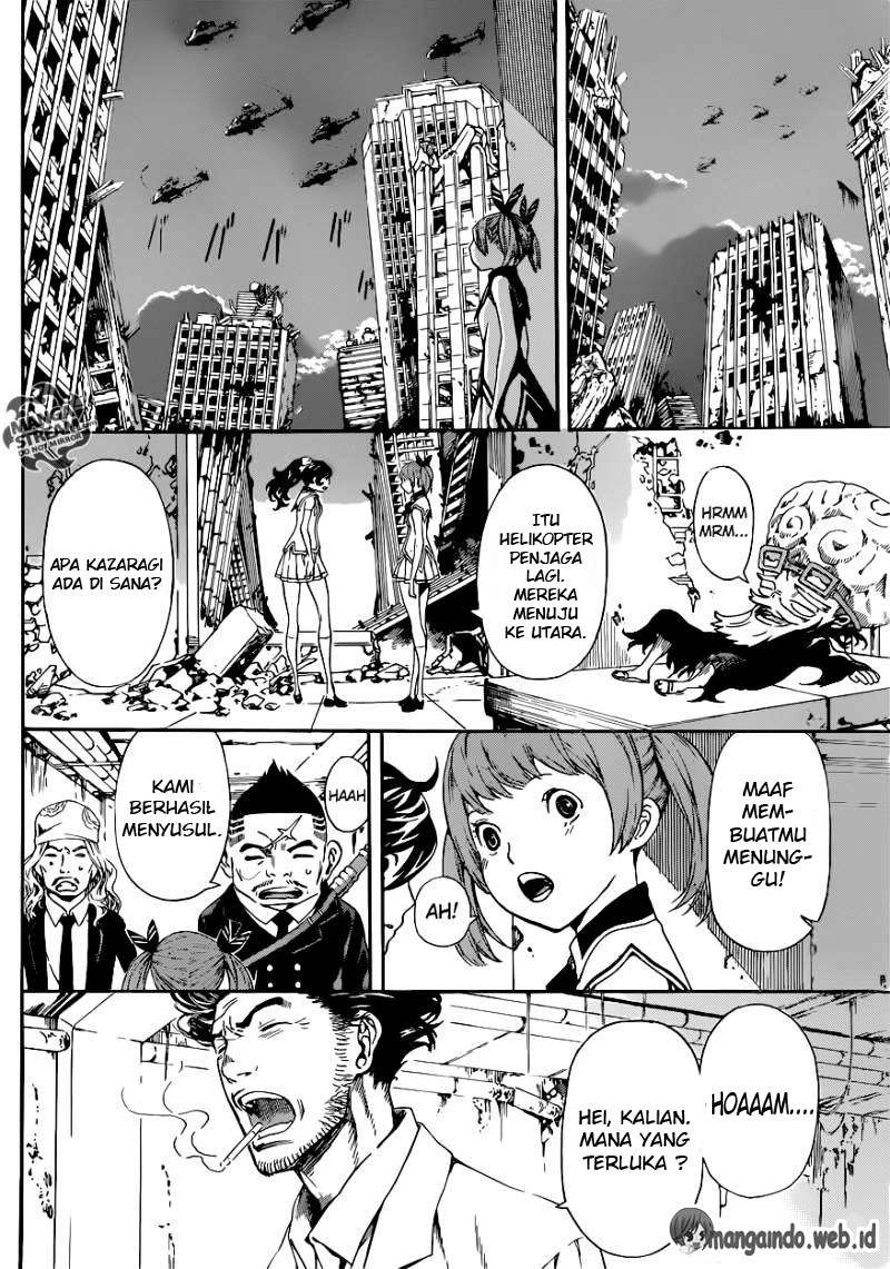 Area D: Inou Ryouiki Chapter 67 - Halaman 11