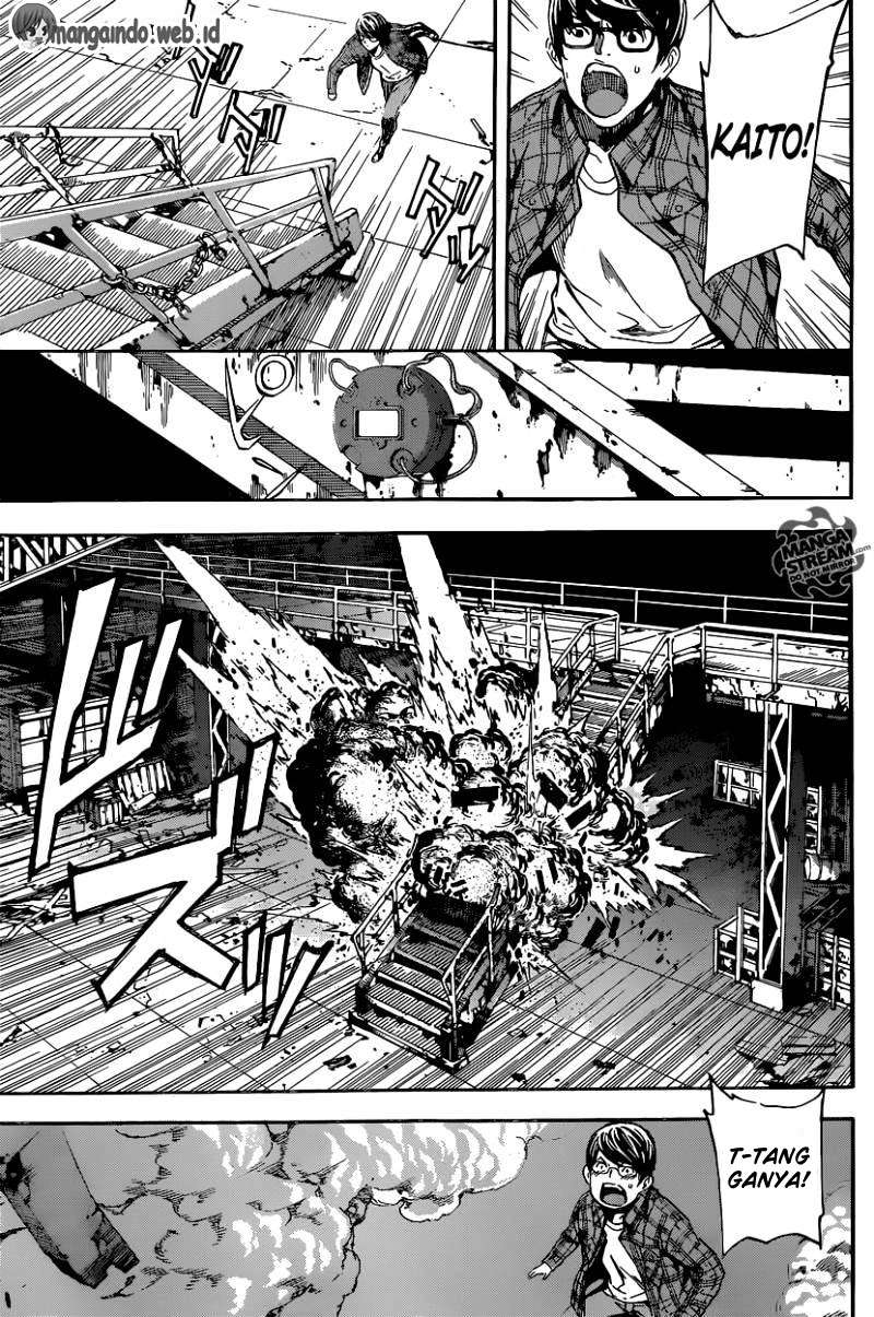 Area D: Inou Ryouiki Chapter 65 - Halaman 7