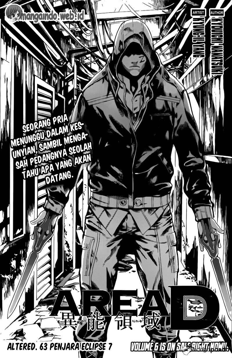 Komik Area D: Inou Ryouiki Chapter 63 gambar 1