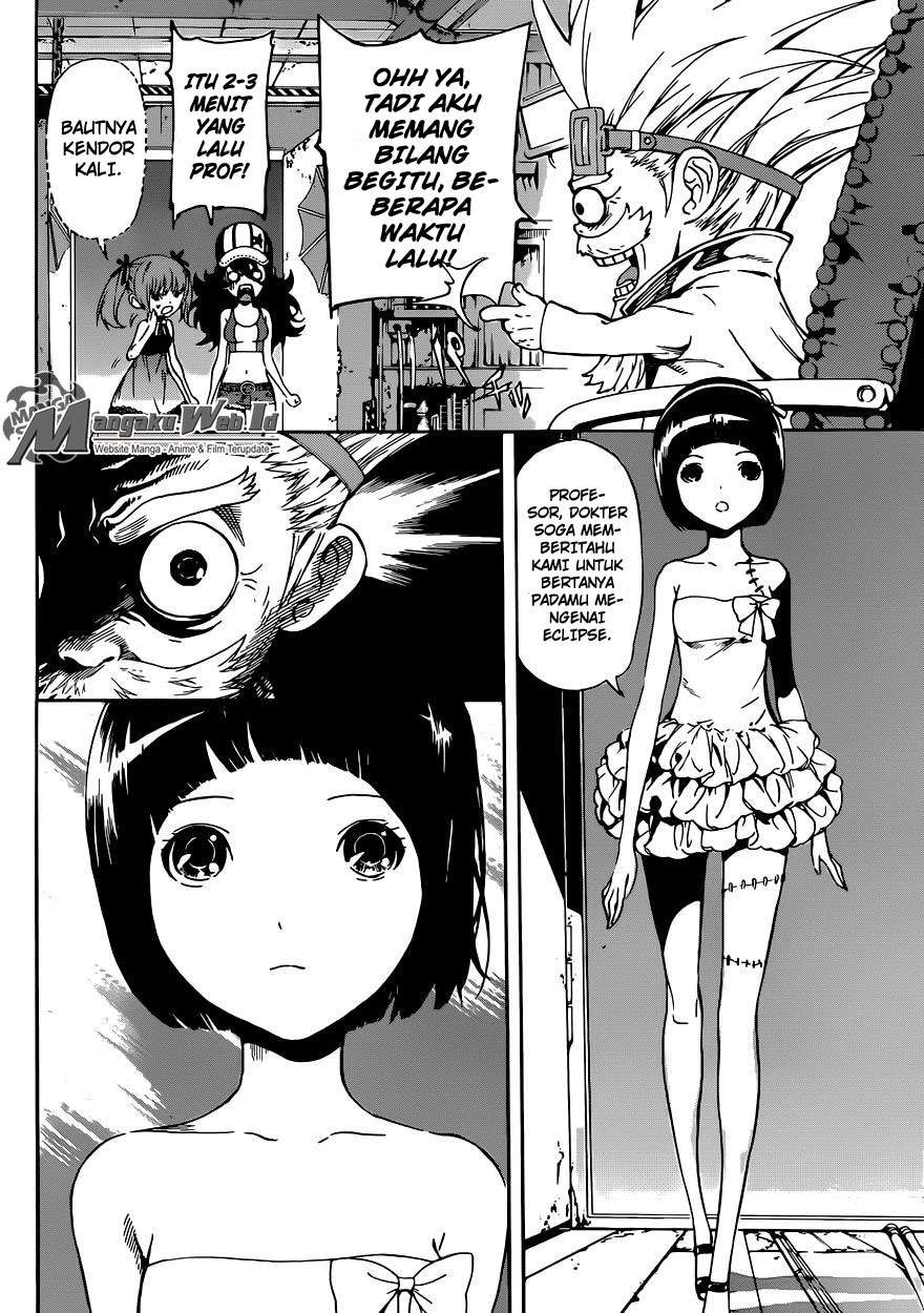 Area D: Inou Ryouiki Chapter 58 - Halaman 7