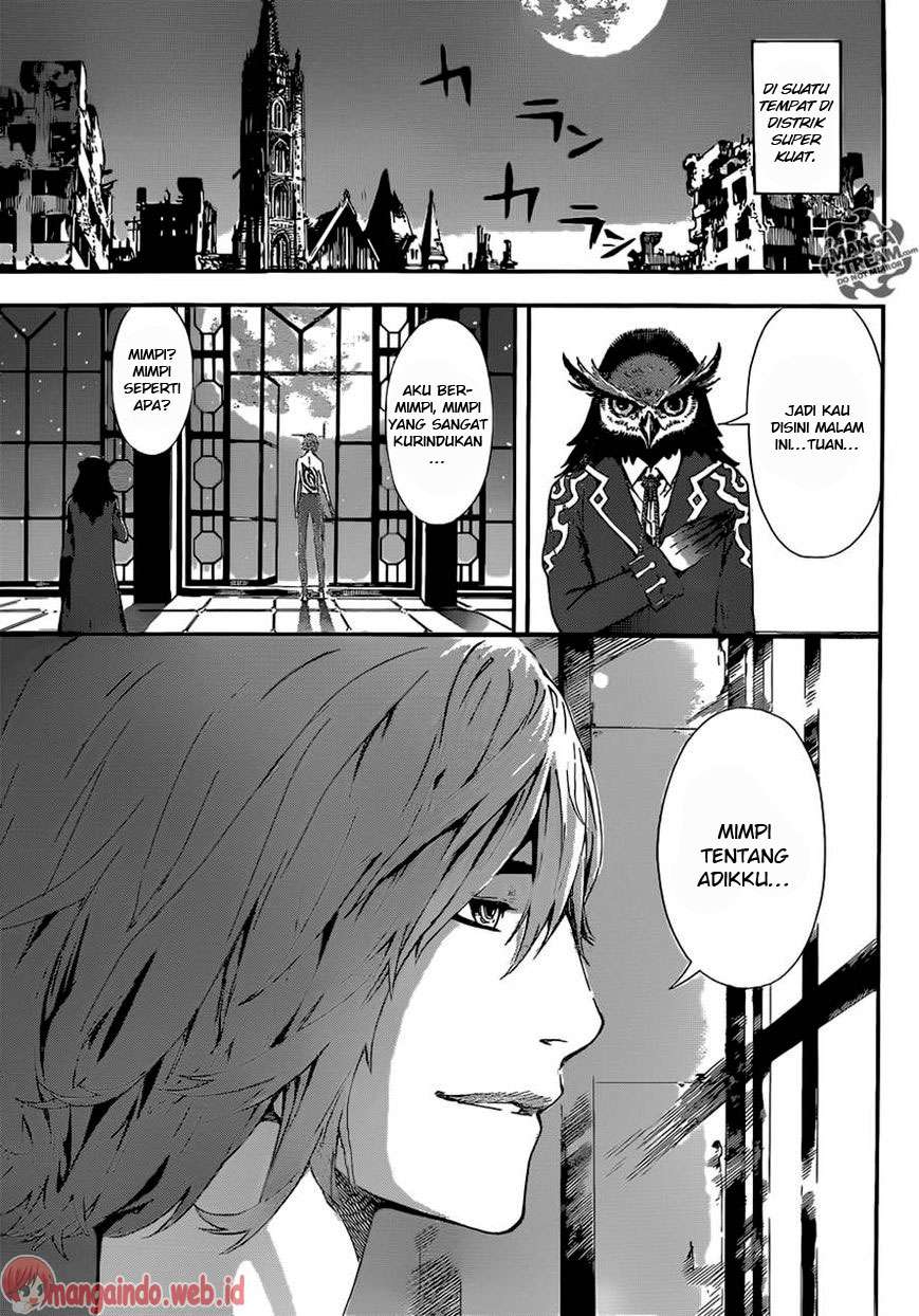 Area D: Inou Ryouiki Chapter 50 - Halaman 10