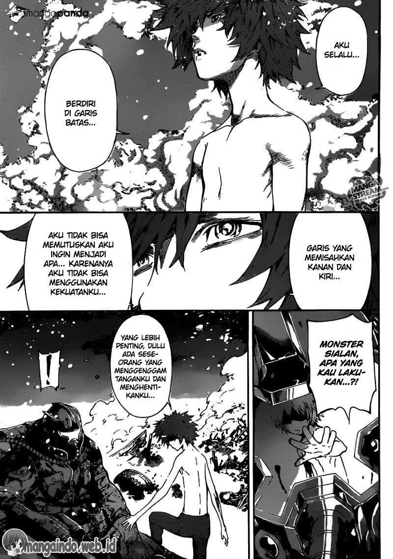 Area D: Inou Ryouiki Chapter 49 - Halaman 11