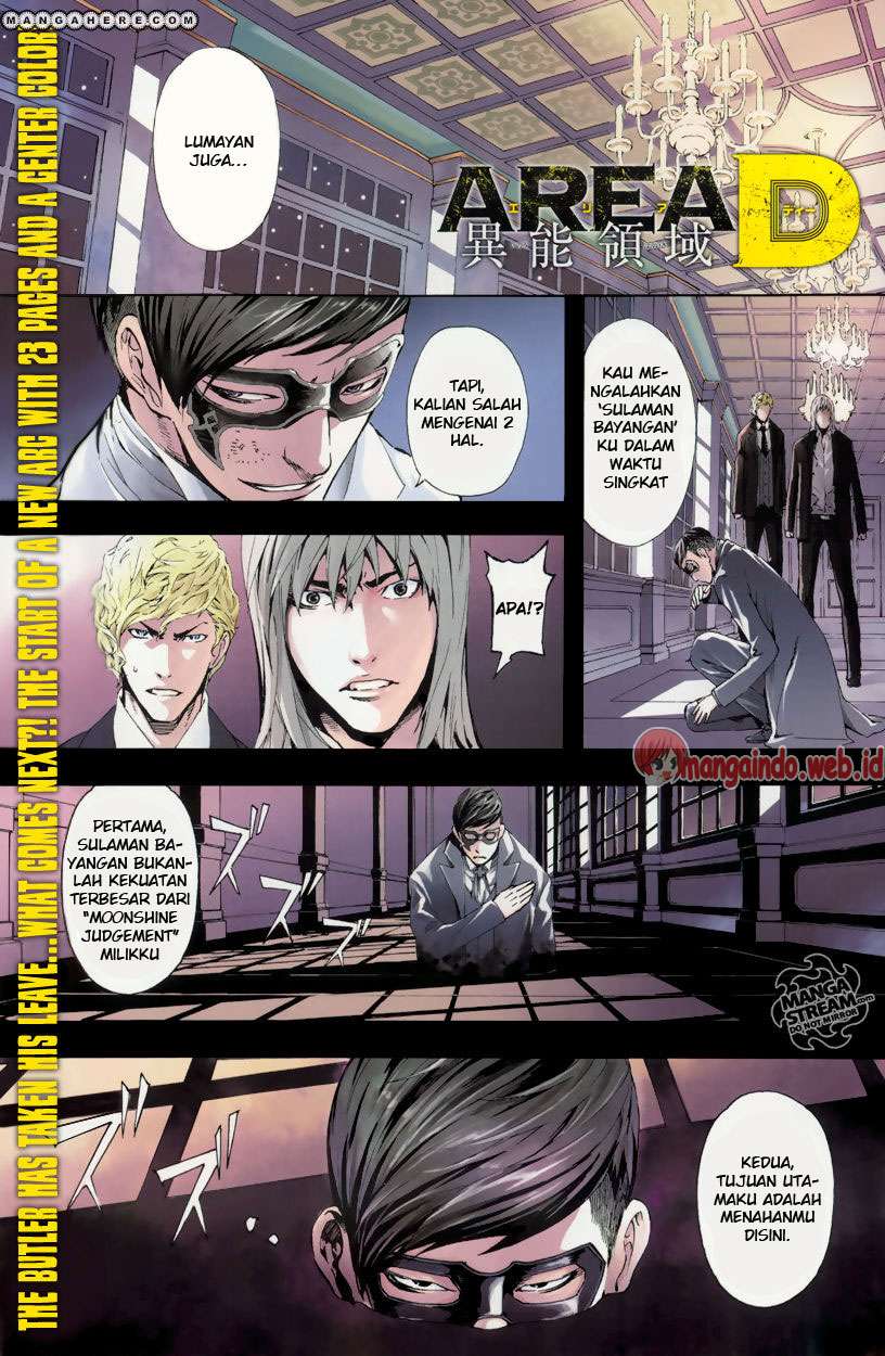Komik Area D: Inou Ryouiki Chapter 40 gambar 1