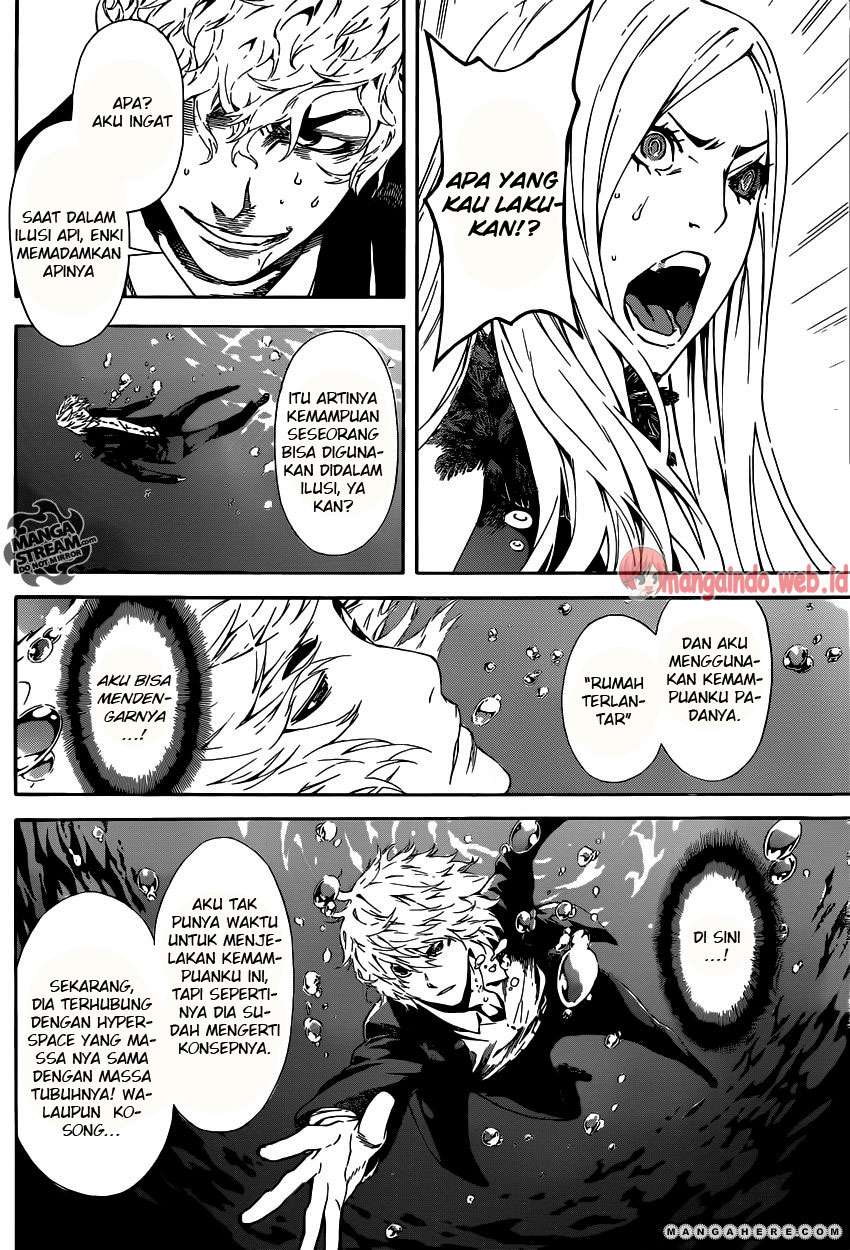 Area D: Inou Ryouiki Chapter 40 - Halaman 21