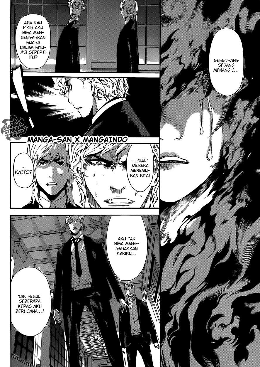Area D: Inou Ryouiki Chapter 39 - Halaman 10