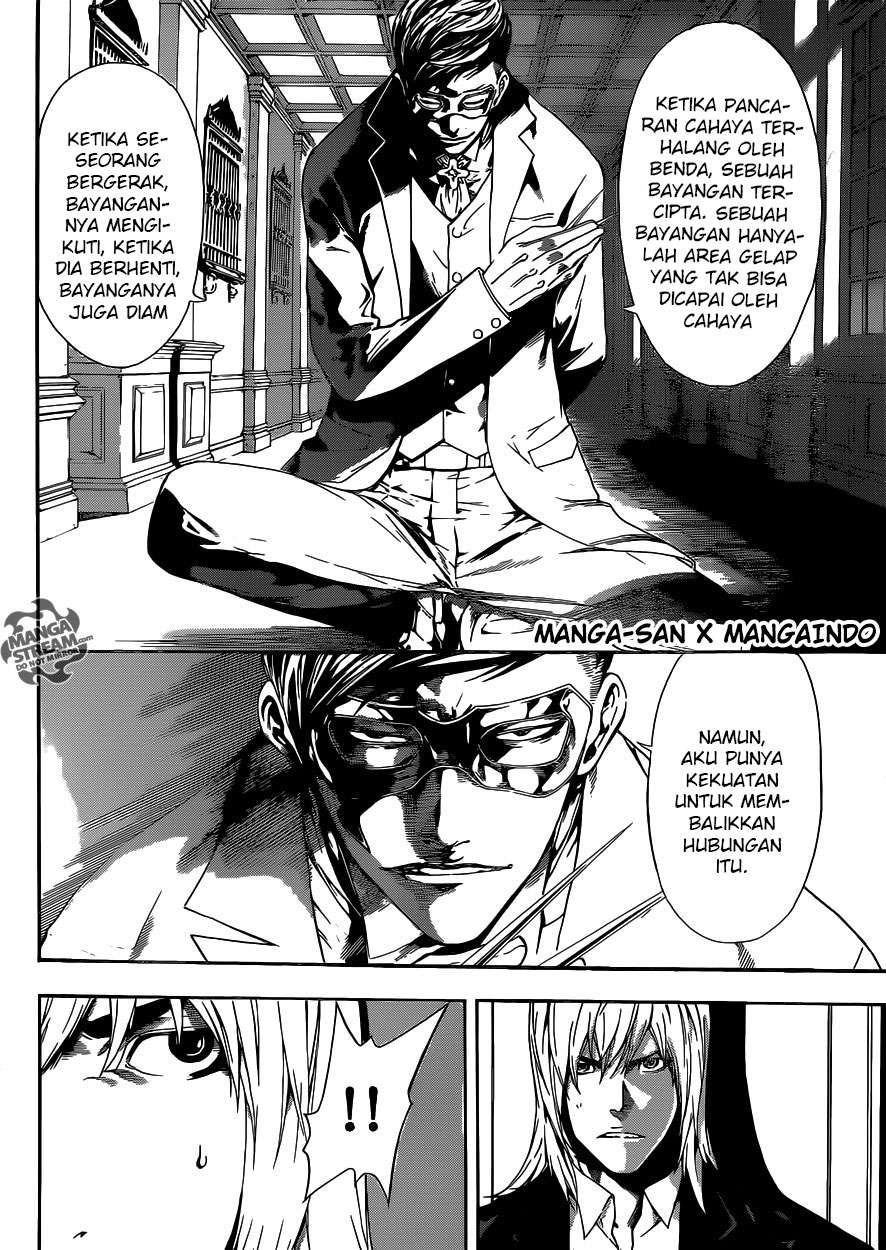 Area D: Inou Ryouiki Chapter 39 - Halaman 12