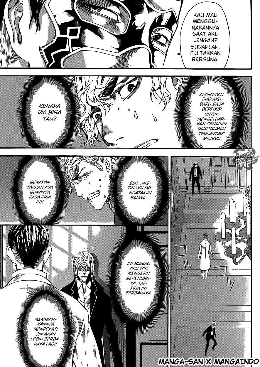 Area D: Inou Ryouiki Chapter 39 - Halaman 15