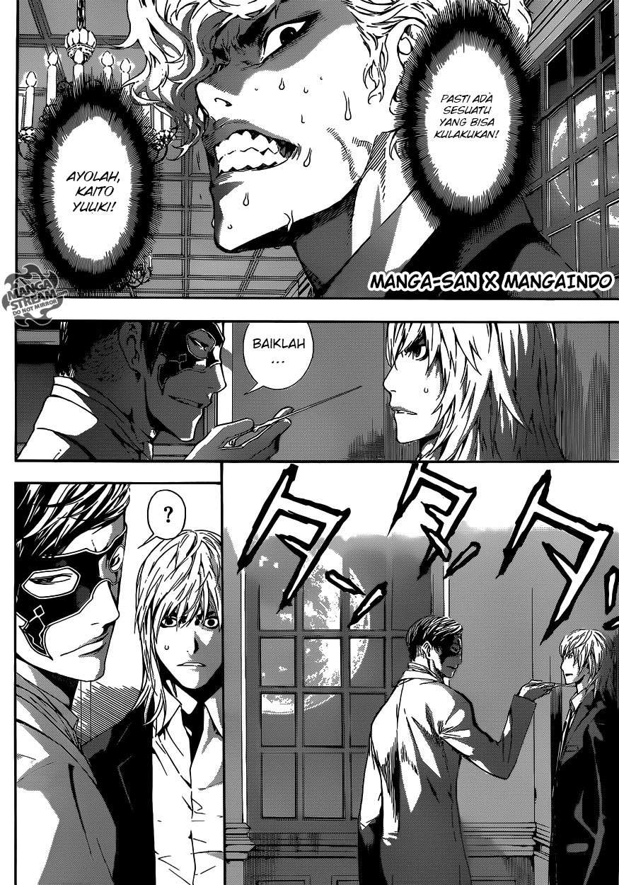 Area D: Inou Ryouiki Chapter 39 - Halaman 16