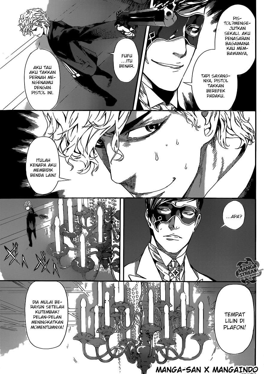 Area D: Inou Ryouiki Chapter 39 - Halaman 17