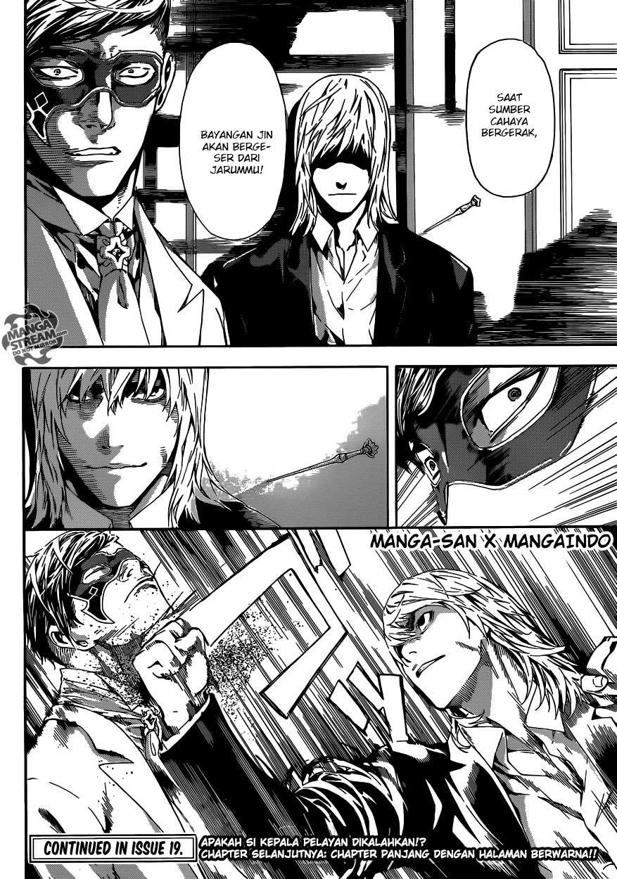Area D: Inou Ryouiki Chapter 39 - Halaman 18