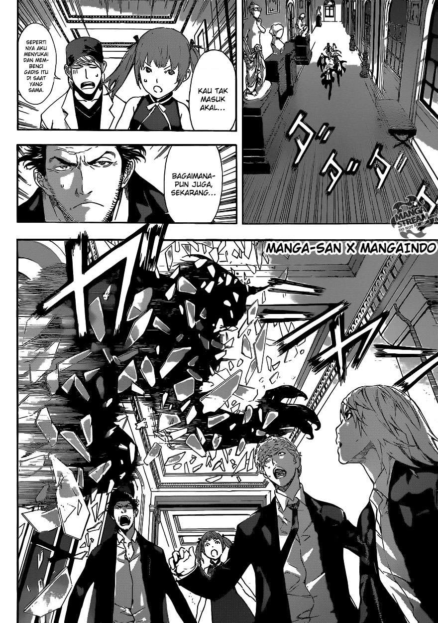 Area D: Inou Ryouiki Chapter 39 - Halaman 4