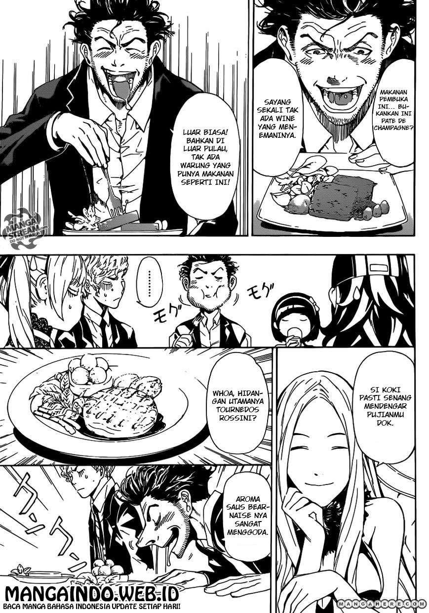 Area D: Inou Ryouiki Chapter 37 - Halaman 8