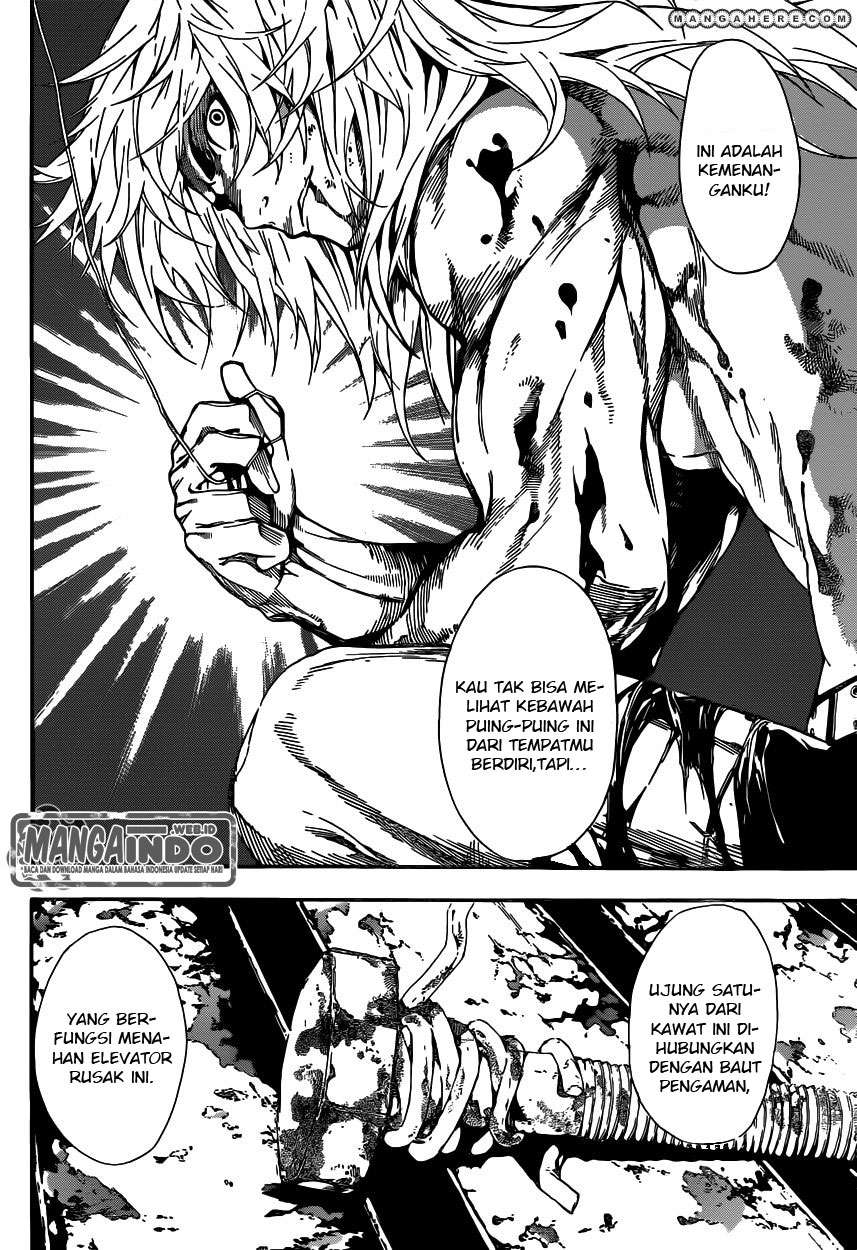 Area D: Inou Ryouiki Chapter 34 - Halaman 5