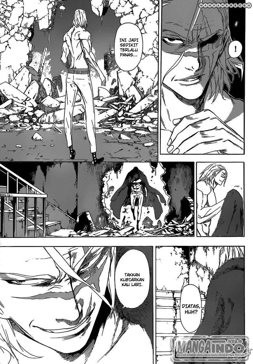Area D: Inou Ryouiki Chapter 33 - Halaman 6