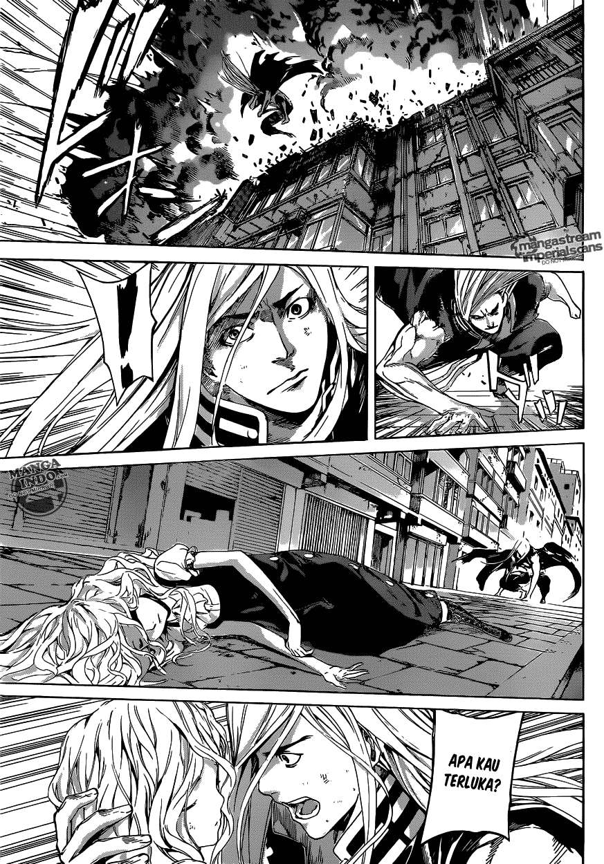 Area D: Inou Ryouiki Chapter 30 - Halaman 10