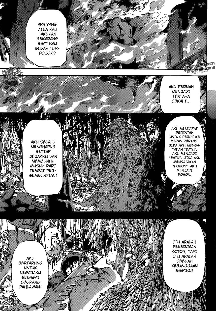 Area D: Inou Ryouiki Chapter 30 - Halaman 16