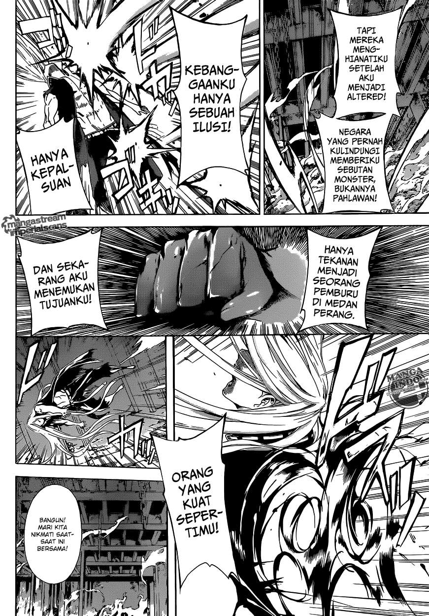 Area D: Inou Ryouiki Chapter 30 - Halaman 17