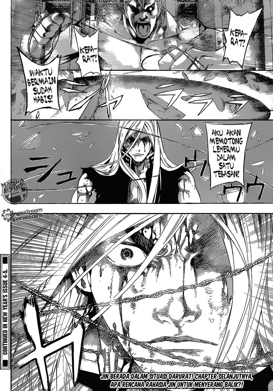 Area D: Inou Ryouiki Chapter 30 - Halaman 19