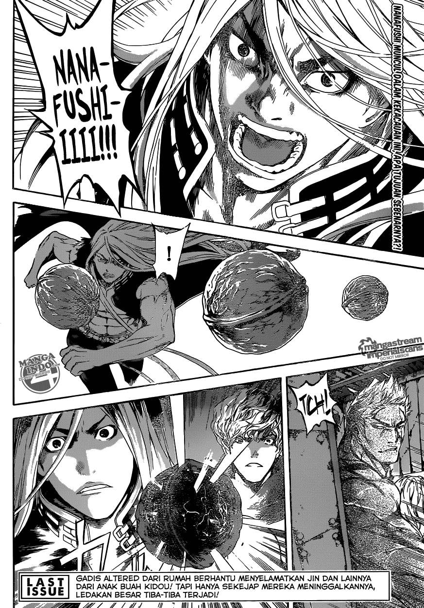 Area D: Inou Ryouiki Chapter 30 - Halaman 3