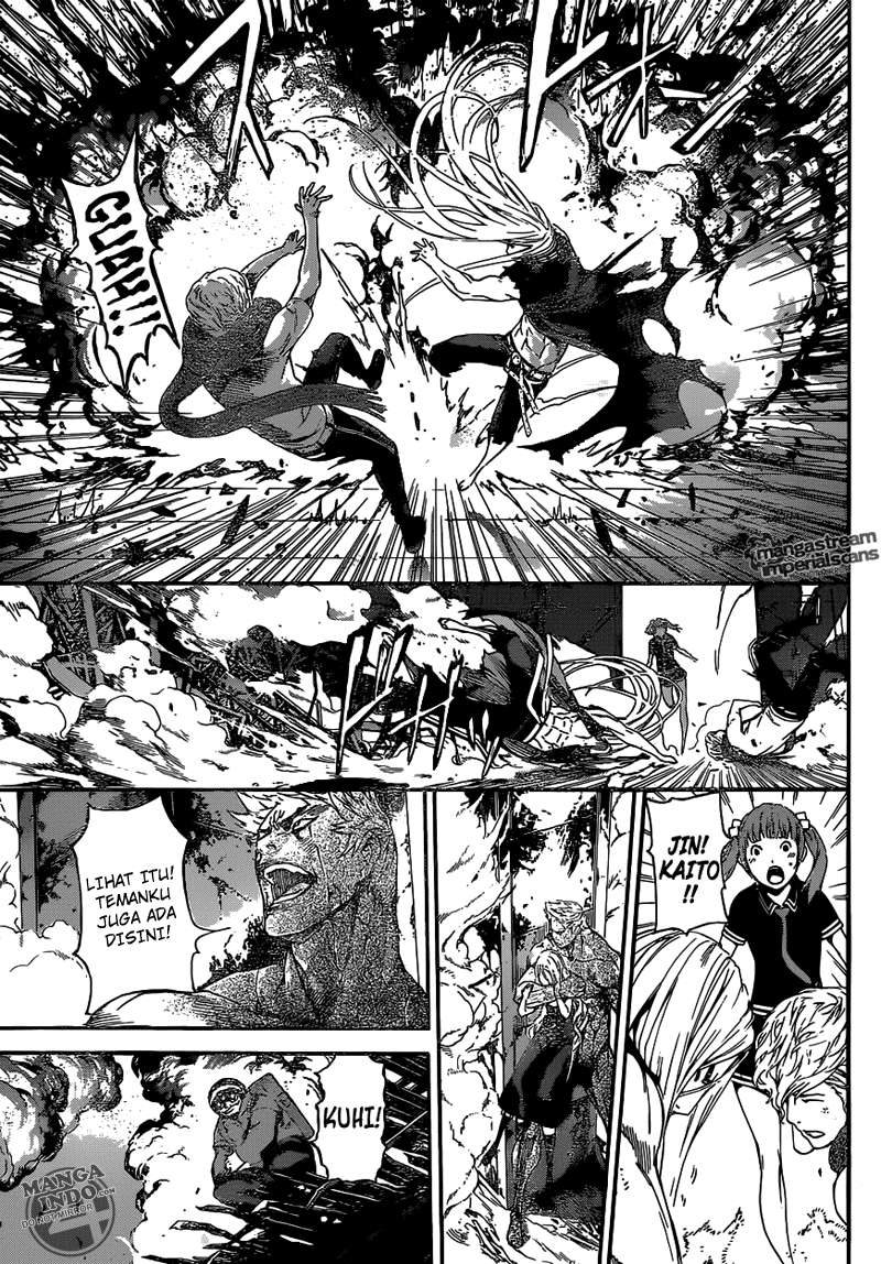 Area D: Inou Ryouiki Chapter 30 - Halaman 4
