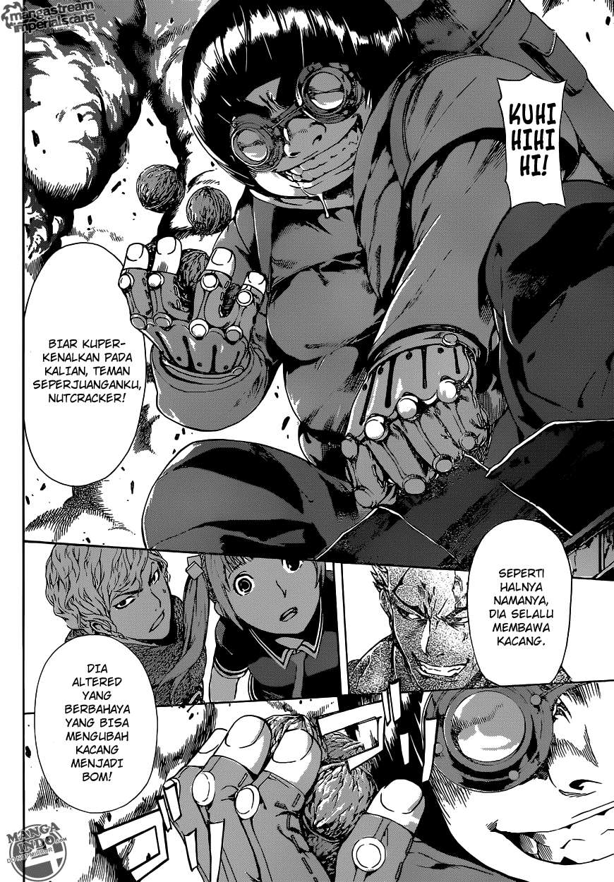 Area D: Inou Ryouiki Chapter 30 - Halaman 5