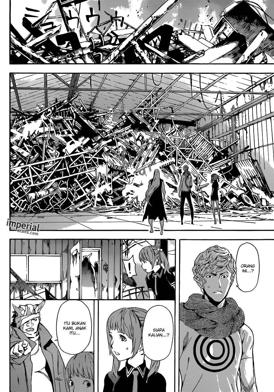 Area D: Inou Ryouiki Chapter 29 - Halaman 10