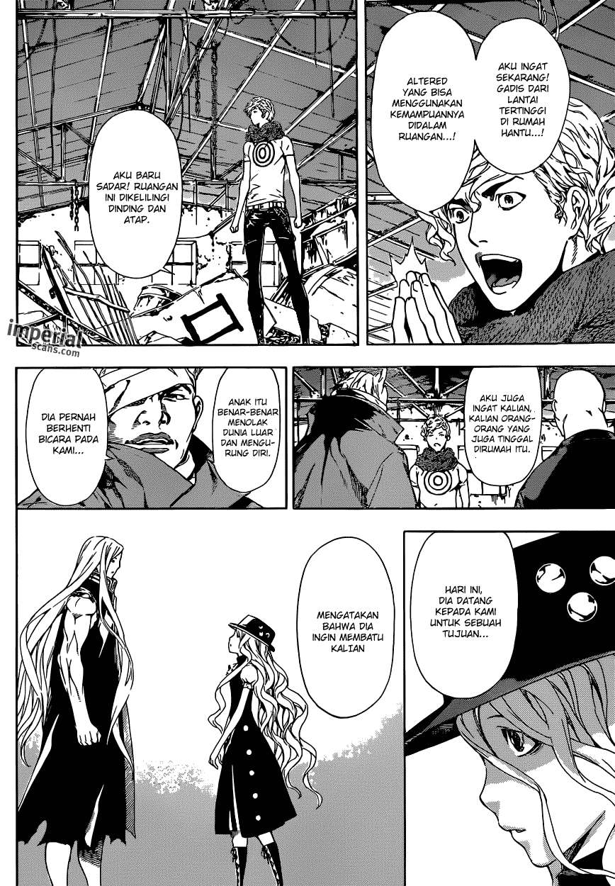 Area D: Inou Ryouiki Chapter 29 - Halaman 12