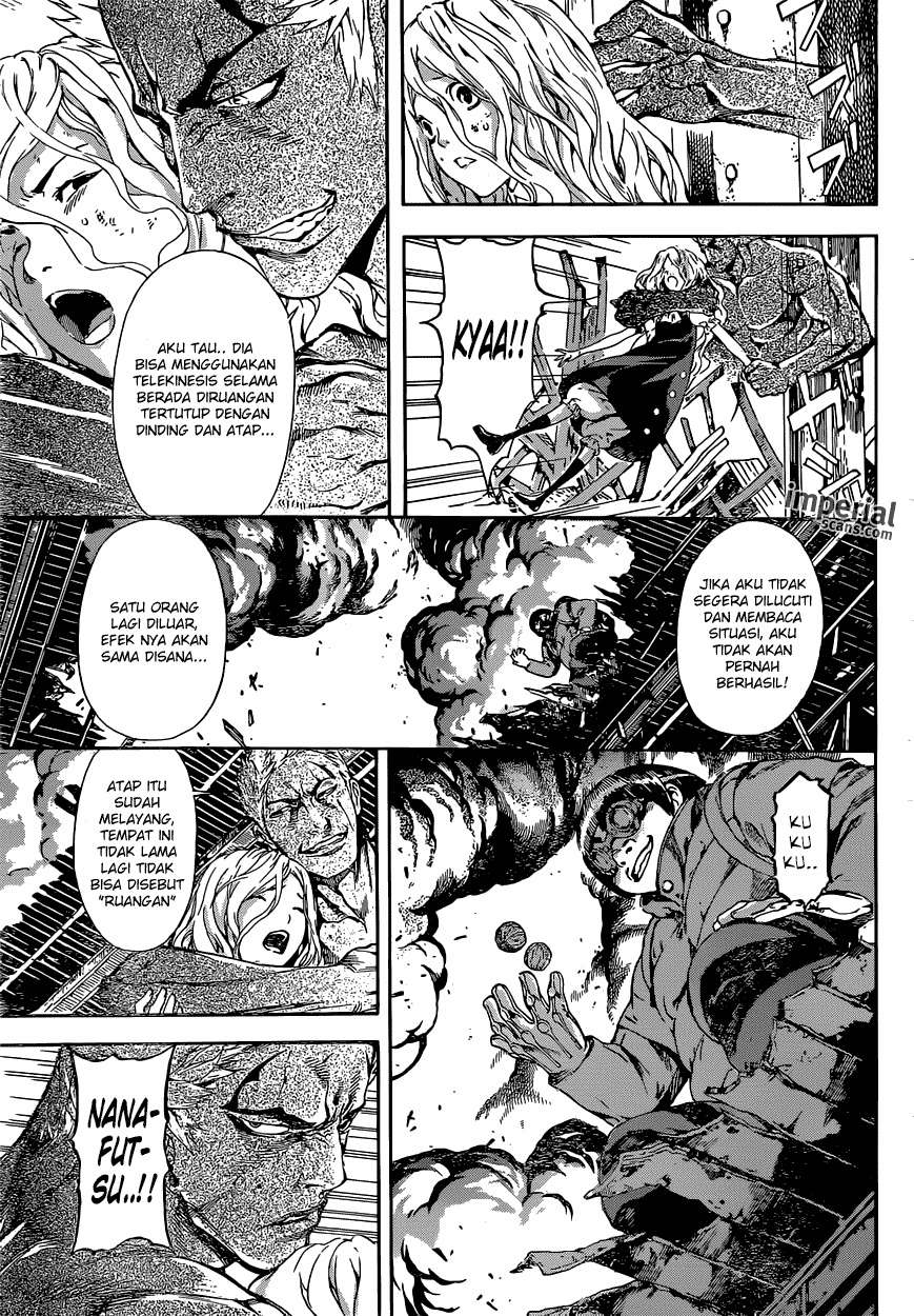 Area D: Inou Ryouiki Chapter 29 - Halaman 17