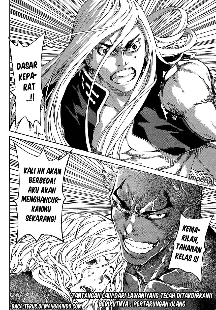 Area D: Inou Ryouiki Chapter 29 - Halaman 18