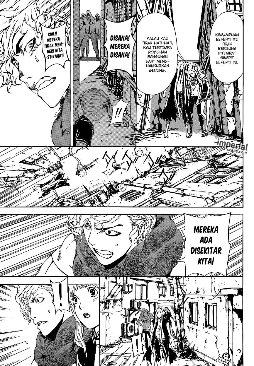Area D: Inou Ryouiki Chapter 29 - Halaman 6