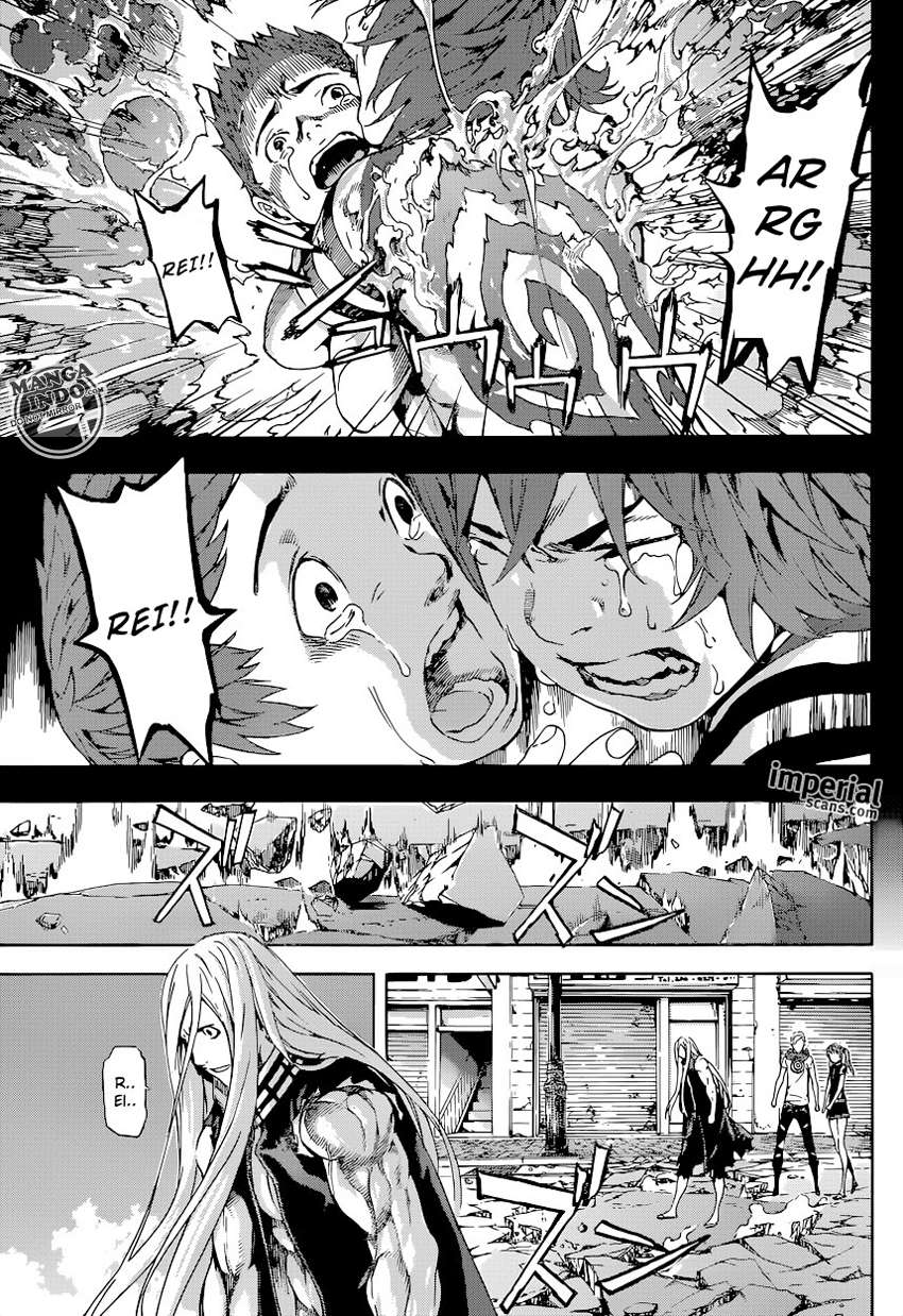 Area D: Inou Ryouiki Chapter 28 - Halaman 11