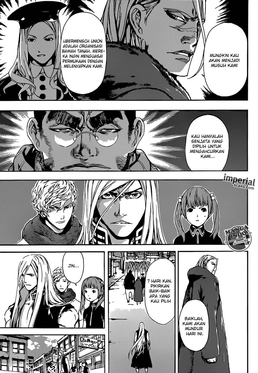 Area D: Inou Ryouiki Chapter 28 - Halaman 13