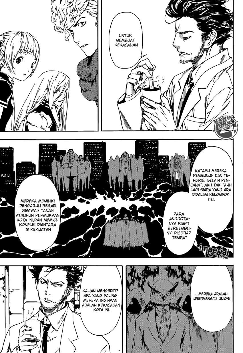 Area D: Inou Ryouiki Chapter 28 - Halaman 15