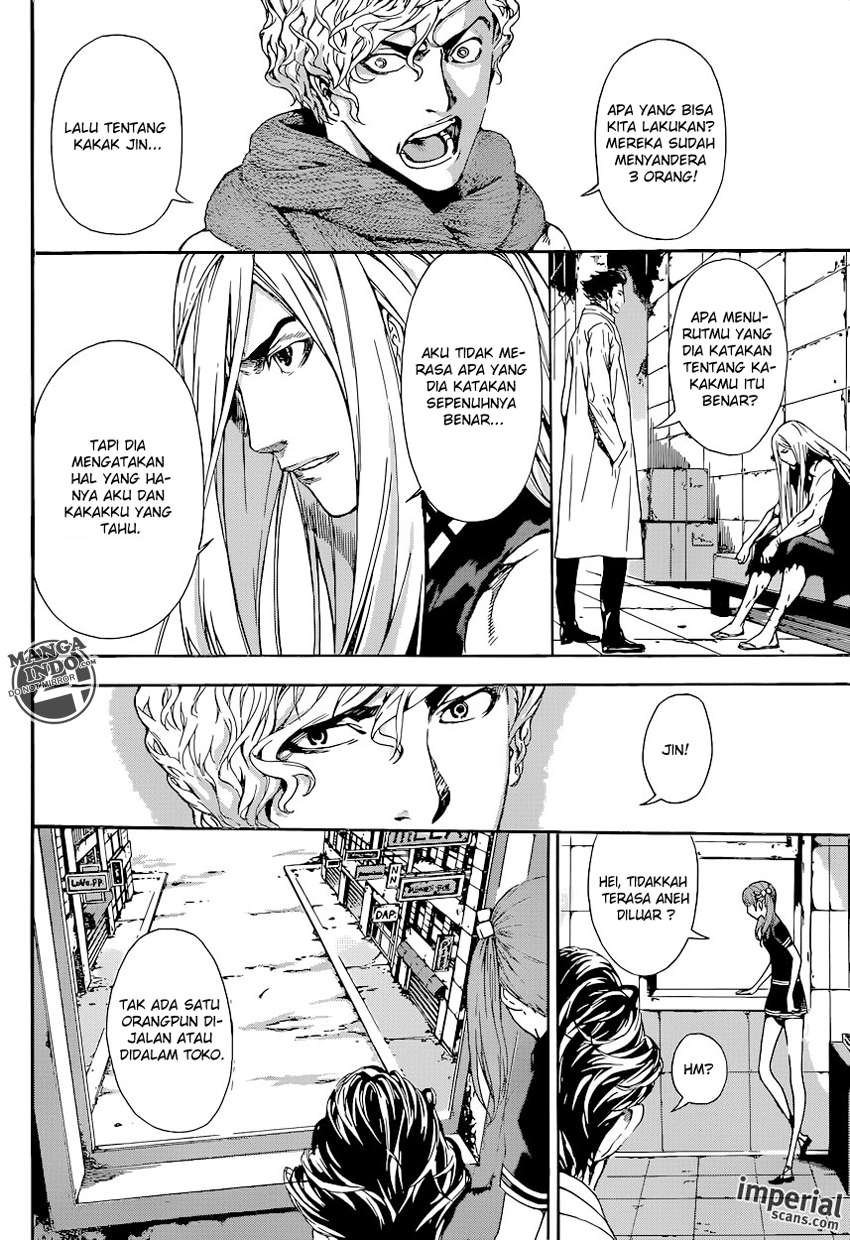 Area D: Inou Ryouiki Chapter 28 - Halaman 16