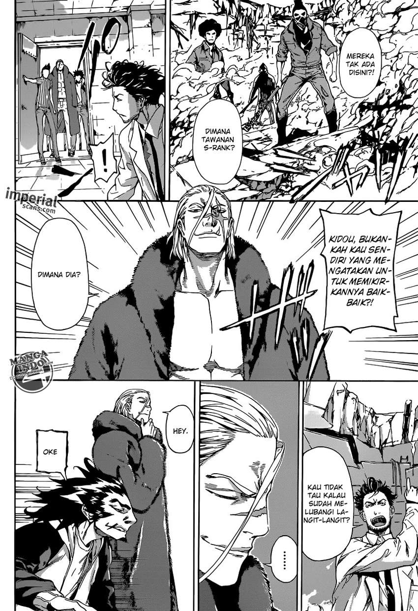 Area D: Inou Ryouiki Chapter 28 - Halaman 18