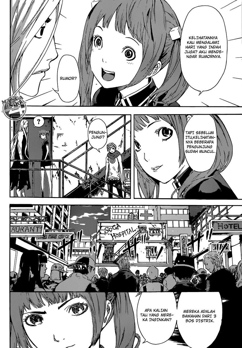 Area D: Inou Ryouiki Chapter 27 - Halaman 9