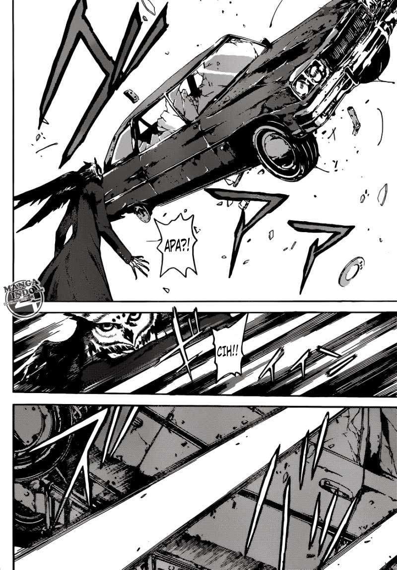 Area D: Inou Ryouiki Chapter 25 - Halaman 15