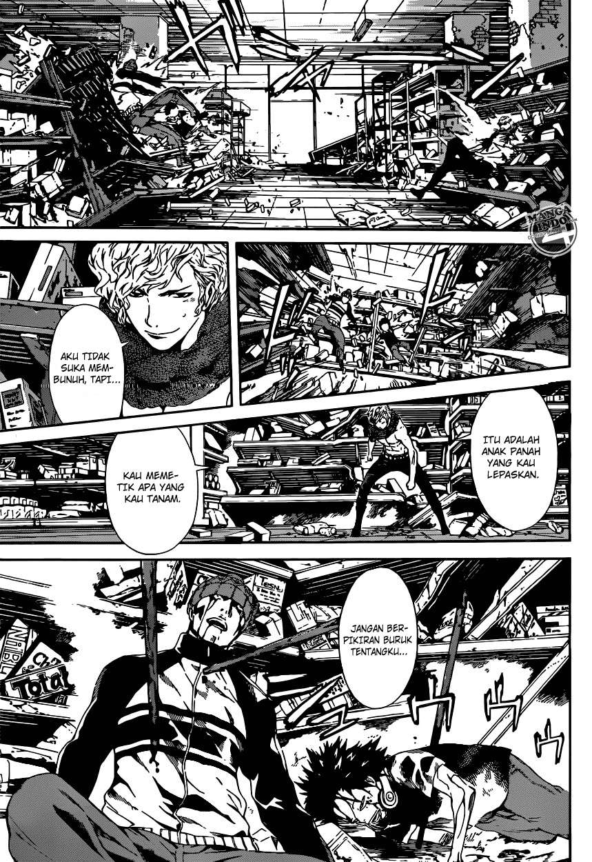 Area D: Inou Ryouiki Chapter 23 - Halaman 12