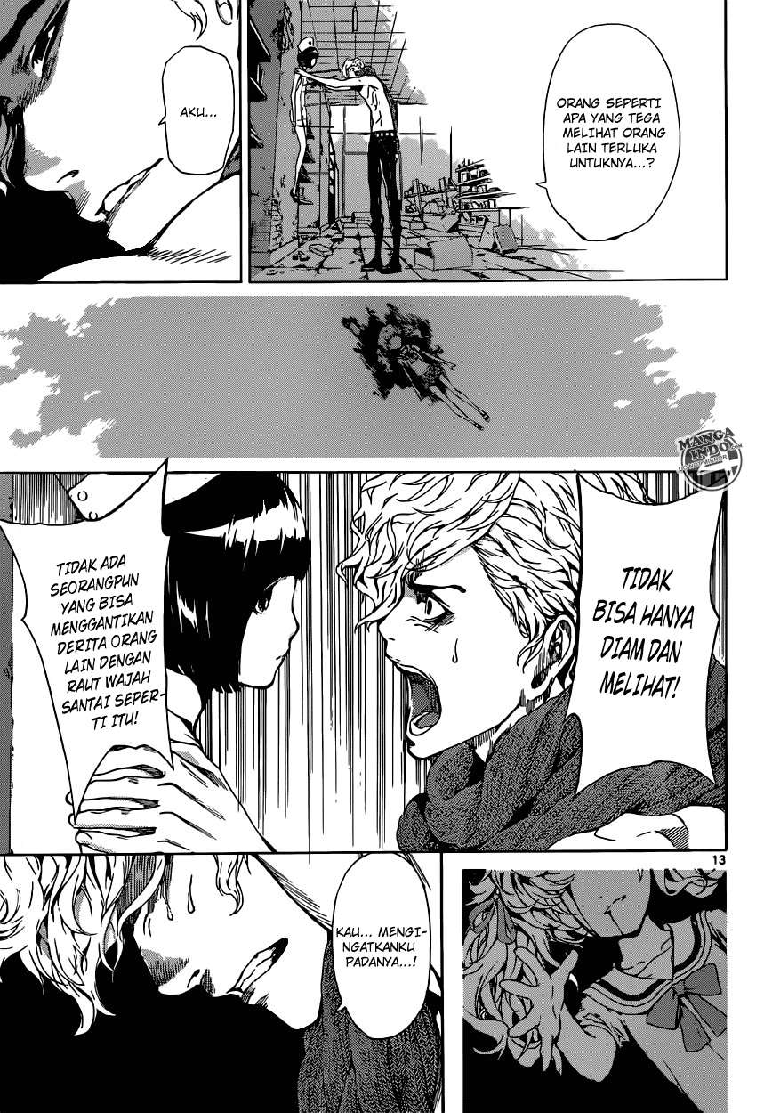 Area D: Inou Ryouiki Chapter 23 - Halaman 14