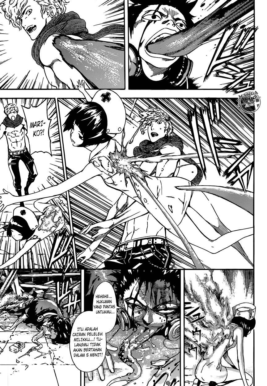 Area D: Inou Ryouiki Chapter 23 - Halaman 16