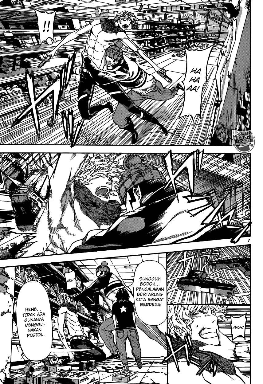 Area D: Inou Ryouiki Chapter 23 - Halaman 8