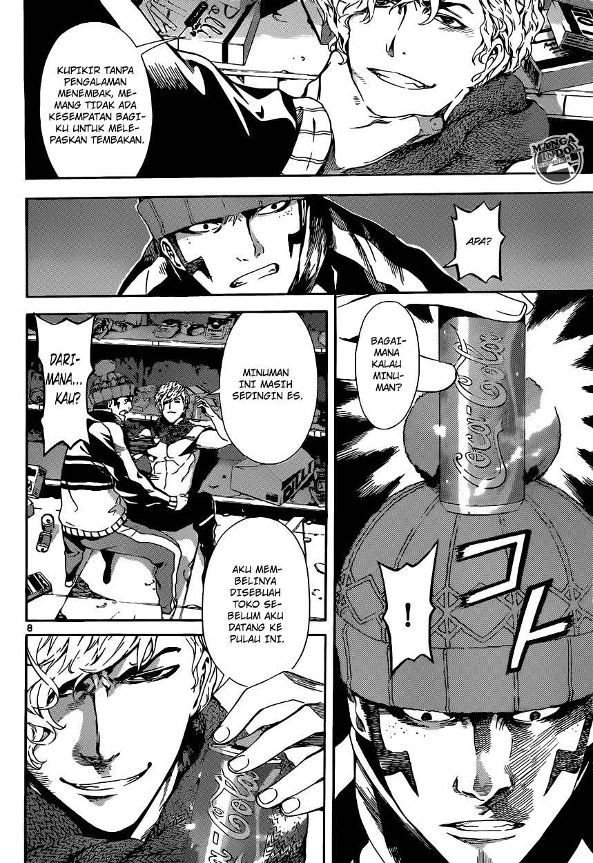 Area D: Inou Ryouiki Chapter 23 - Halaman 9