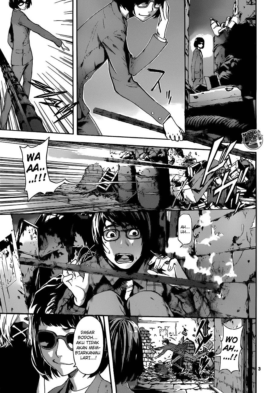 Area D: Inou Ryouiki Chapter 21 - Halaman 3