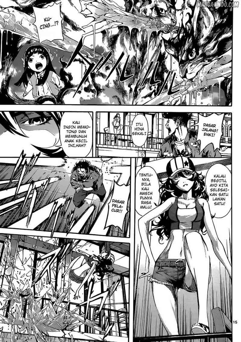 Area D: Inou Ryouiki Chapter 17 - Halaman 15