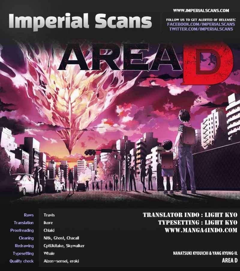 Komik Area D: Inou Ryouiki Chapter 15 gambar 1