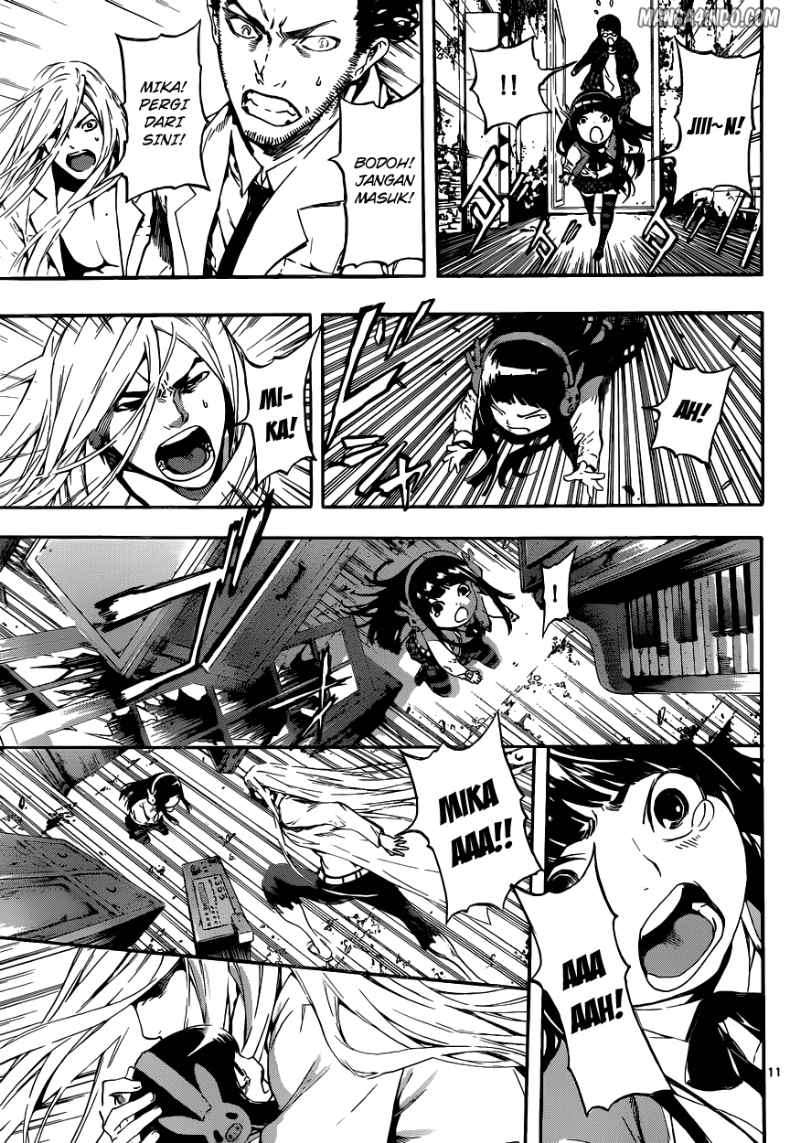 Area D: Inou Ryouiki Chapter 15 - Halaman 12
