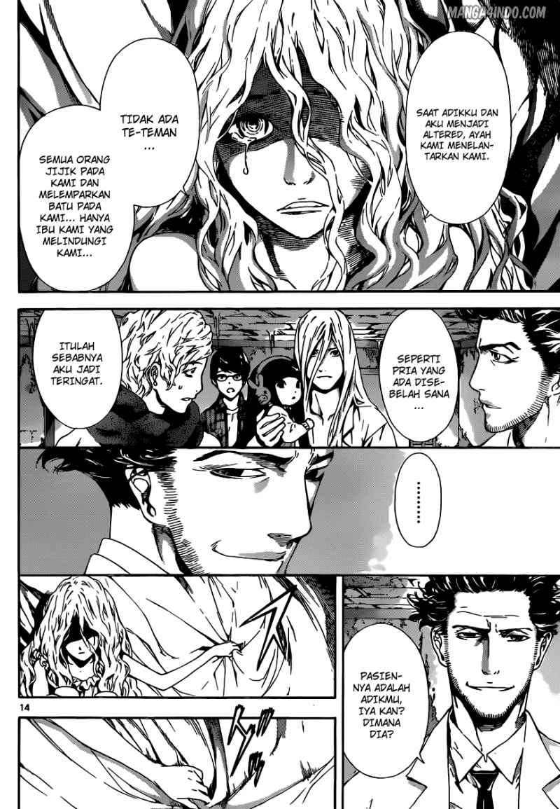Area D: Inou Ryouiki Chapter 15 - Halaman 15